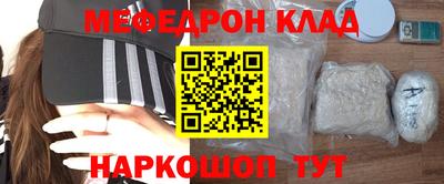 гашиш Бугуруслан