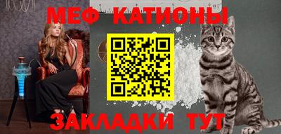 эйфоретик Бузулук