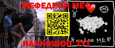 гашиш Бугуруслан