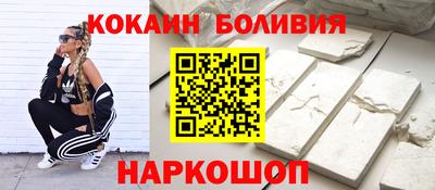 гашиш Бугуруслан