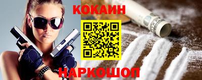 мет Будённовск