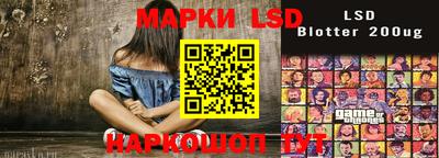 гашиш Бугуруслан