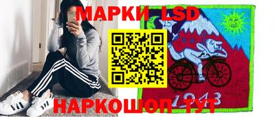 эйфоретик Бузулук