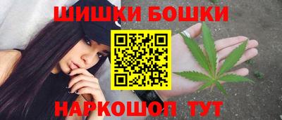 гашиш Бугуруслан