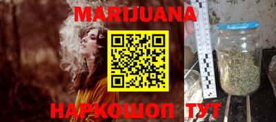 эйфоретик Бузулук