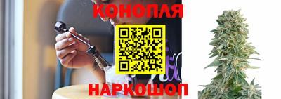 эйфоретик Бузулук