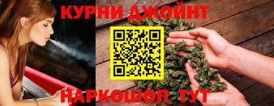 эйфоретик Бузулук