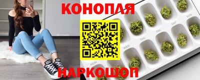 гашиш Бугуруслан