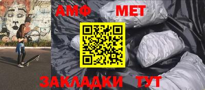гашиш Бугуруслан