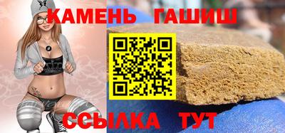 мет Будённовск