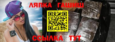 эйфоретик Бузулук