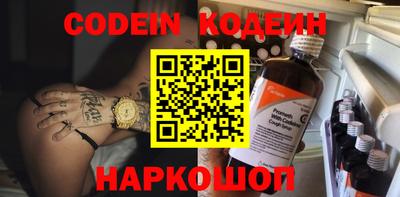 гашиш Бугуруслан