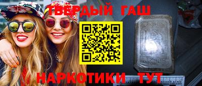 мет Будённовск