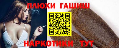 мет Будённовск