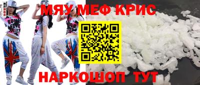 эйфоретик Бузулук