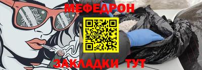 гашиш Бугуруслан